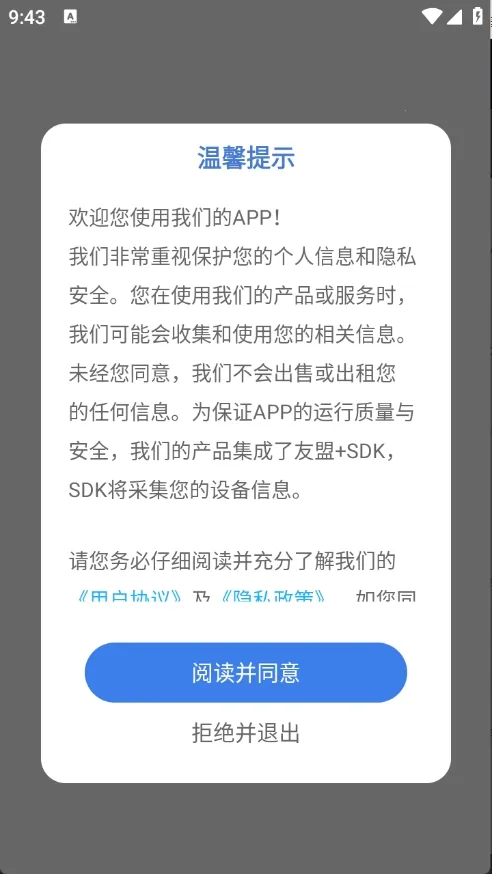 ����ʥ�����°汾2026