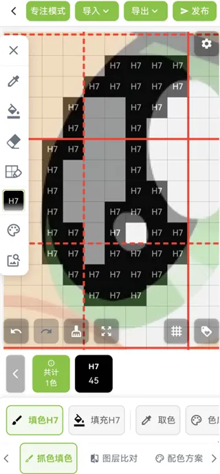 ��ƴ���ٷ���������