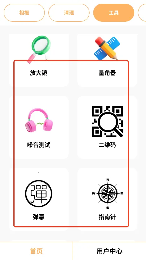 ���Ĺ������°�����