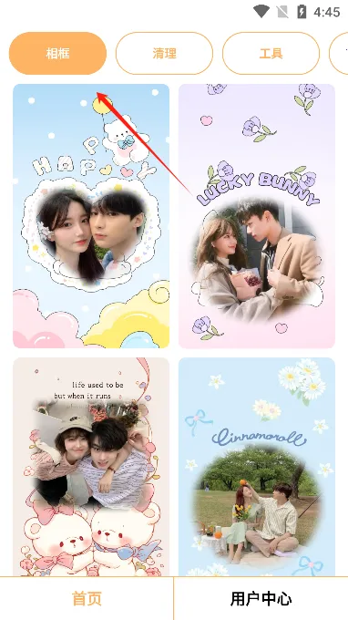 ���Ĺ������°�����