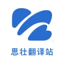 ˼׳����վ�ٷ���v3.5.1