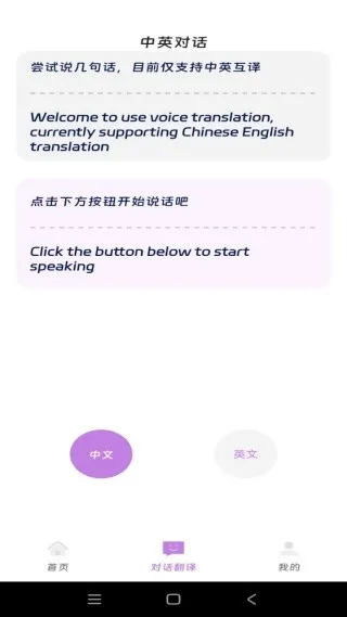 ˼׳����վ(˼׳����վ��Ч����)