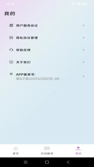 ˼׳����վ(˼׳����վ��Ч����)