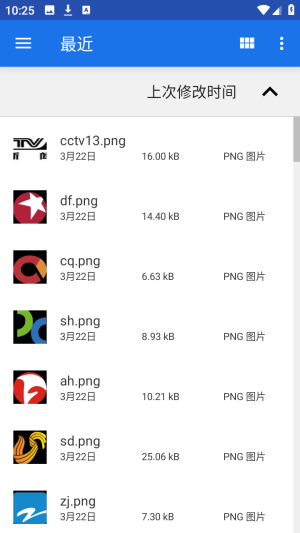 Ultra������Զ�������Ѱ�app����-Ultra�������root����������