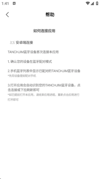 TANCHJIM(TANCHJIM��������)