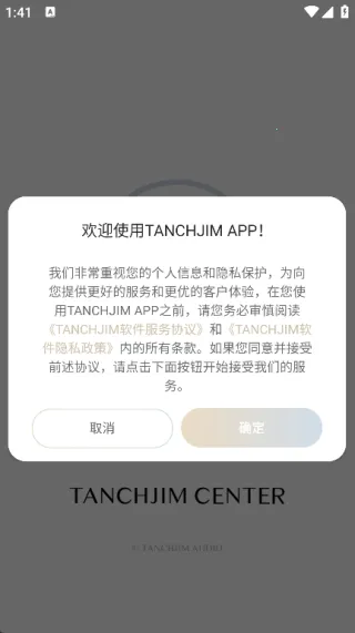 TANCHJIM(TANCHJIM��������)