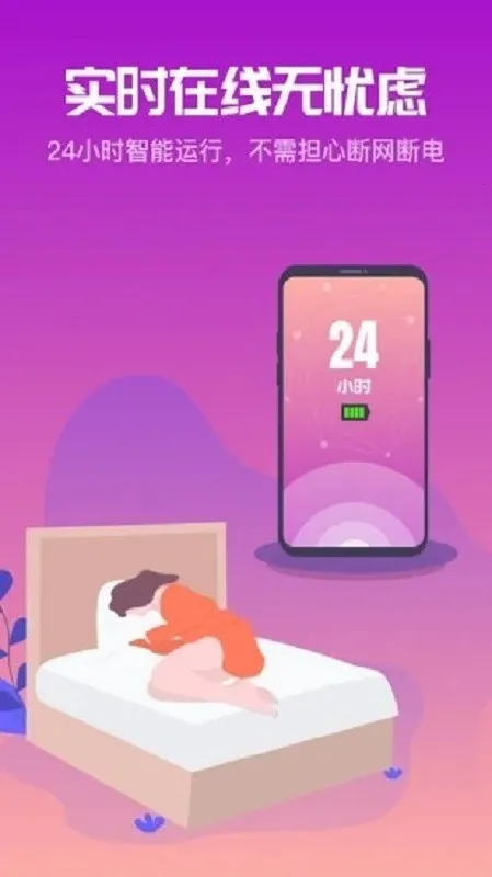 ����ָ2026�ٷ����°汾