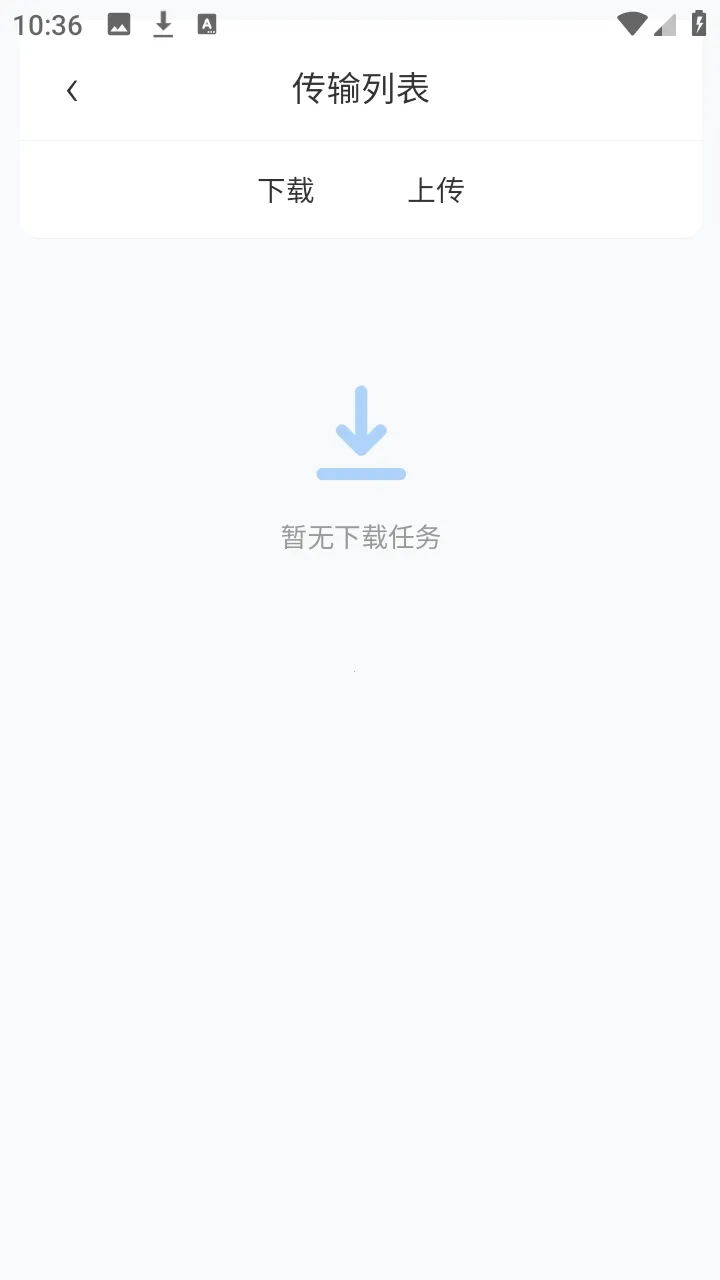 ΢���ƴ洢�ֻ�������