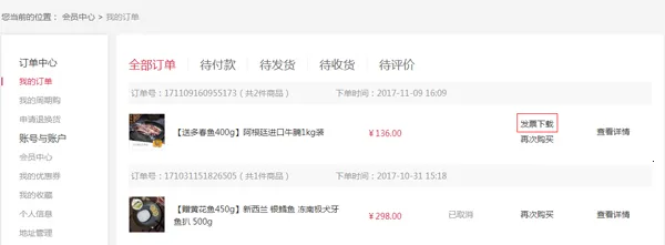 Ī�����̳��ֻ�������