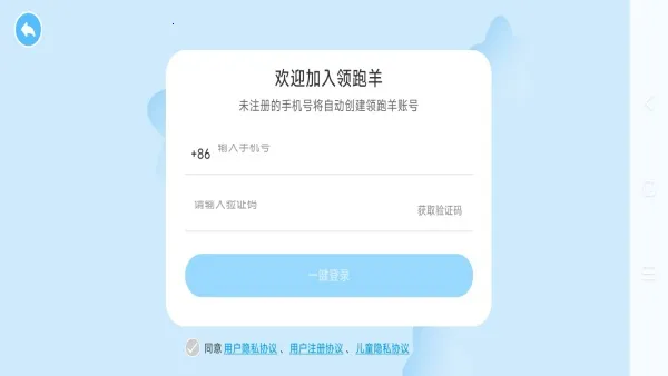 ������ٷ���������