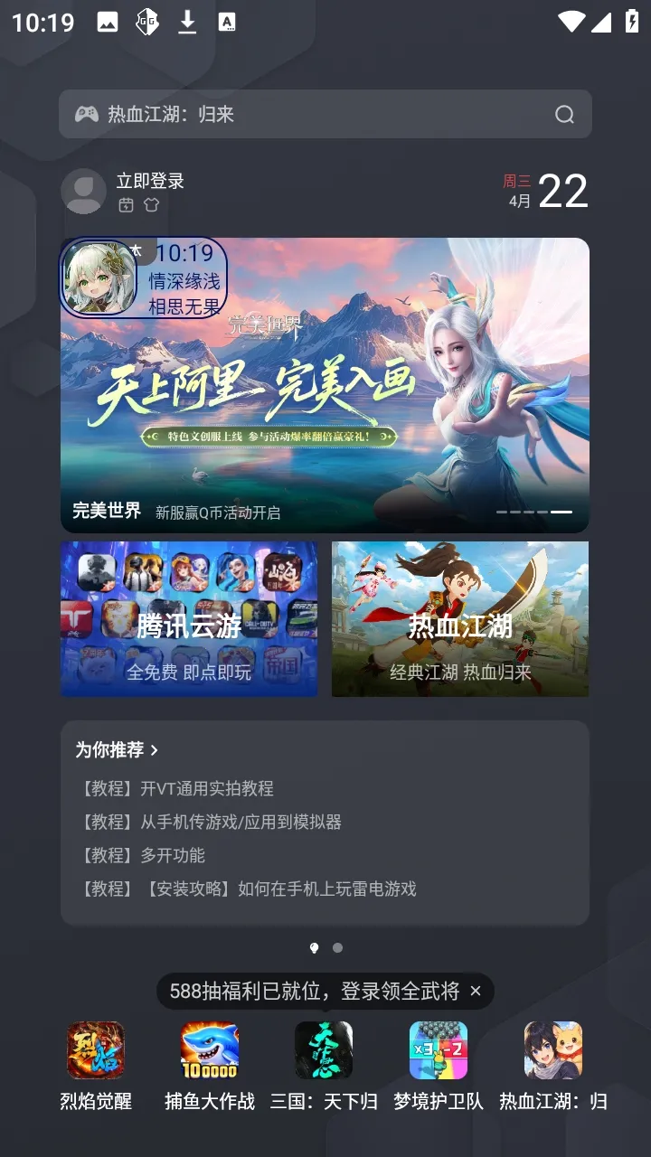 С��İ�ι���ȫ����Ѱ��ֻ�������