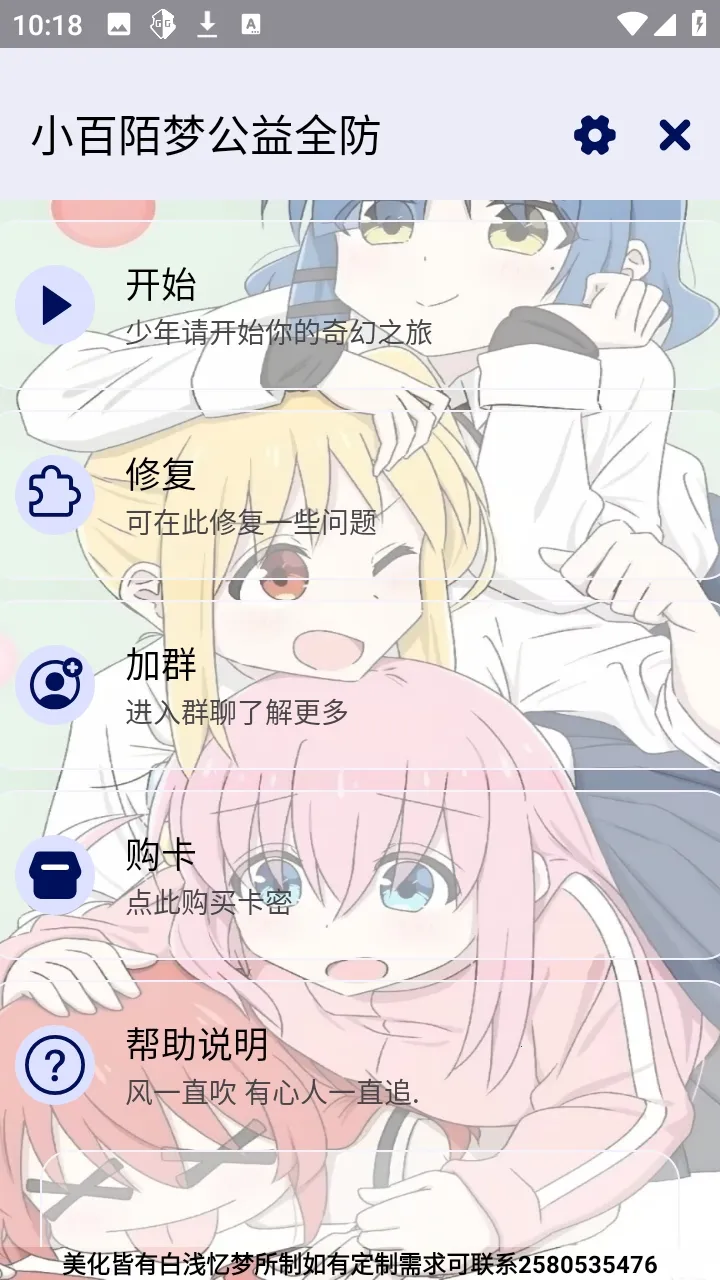 С��İ�ι���ȫ����Ѱ��ֻ�������