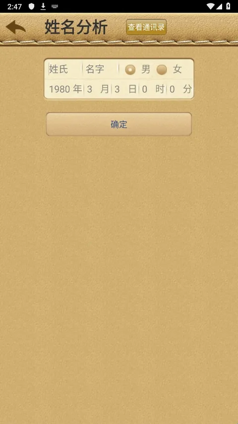 �����ĺ����°汾2026