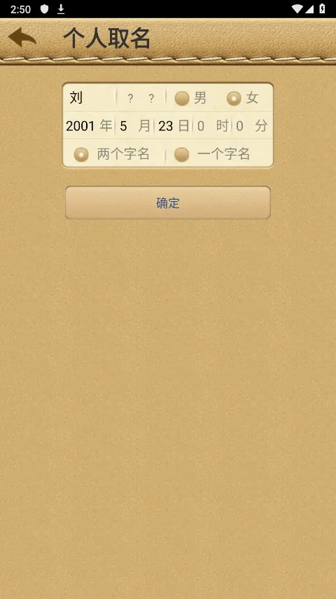 �����ĺ����°汾2026