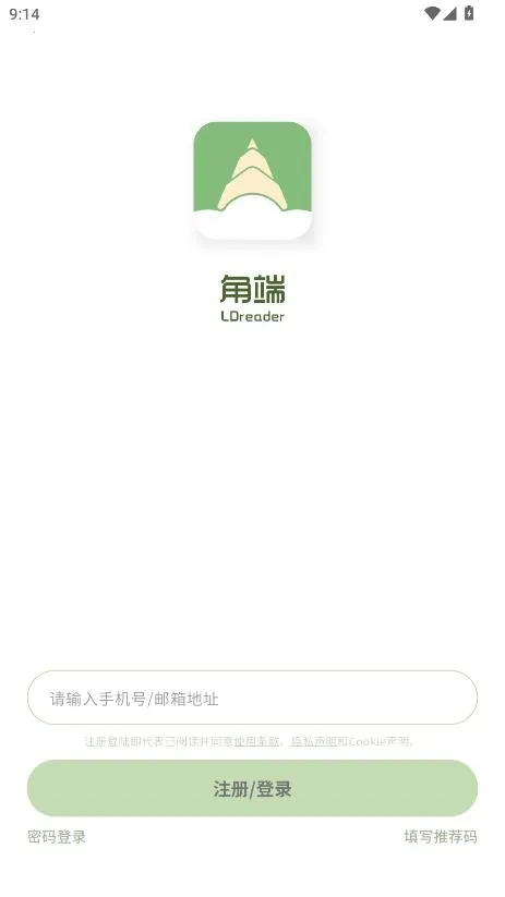 �Ƕ��Ķ������°汾2026