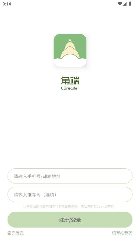 �Ƕ��Ķ������°汾2026