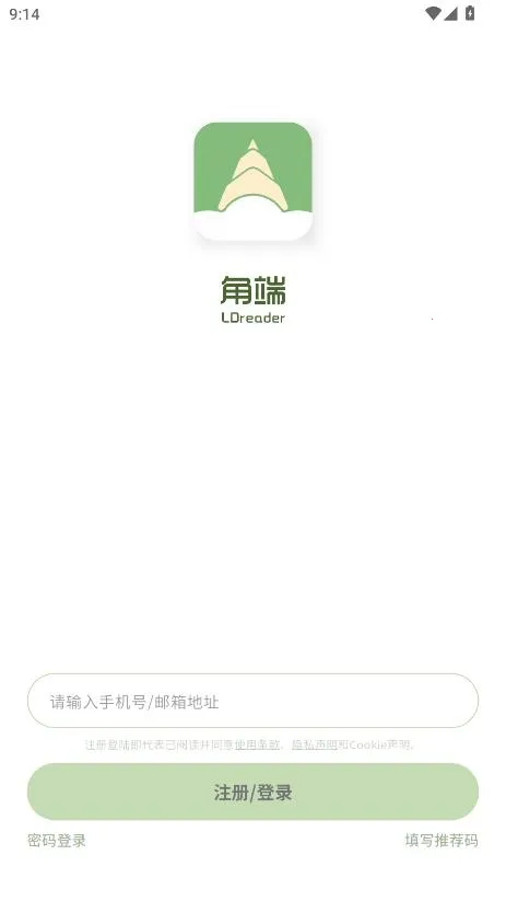 �Ƕ��Ķ������°汾2026