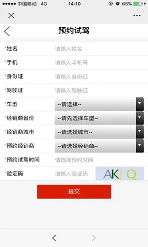 ��ҰȦ���°汾2026