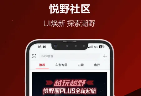 ��ҰȦ���°汾2026