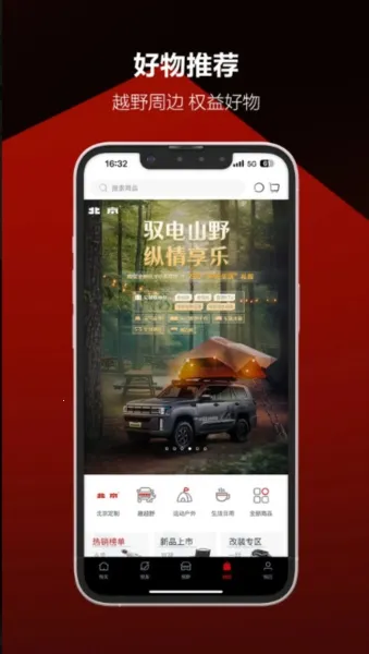 ��ҰȦ���°汾2026