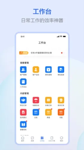 өʯ���ֻ�������