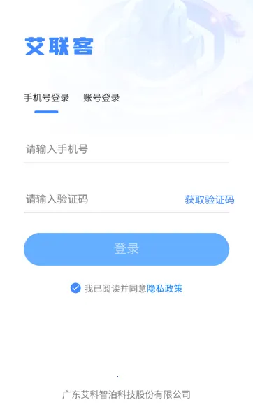 ���������°汾2026