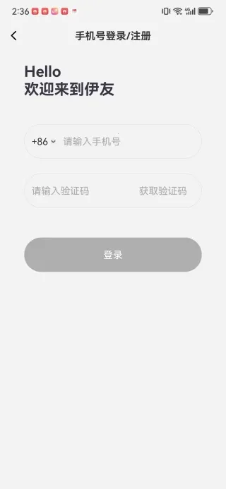 ����2026�ٷ����°汾