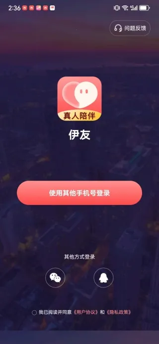 ����2026�ٷ����°汾