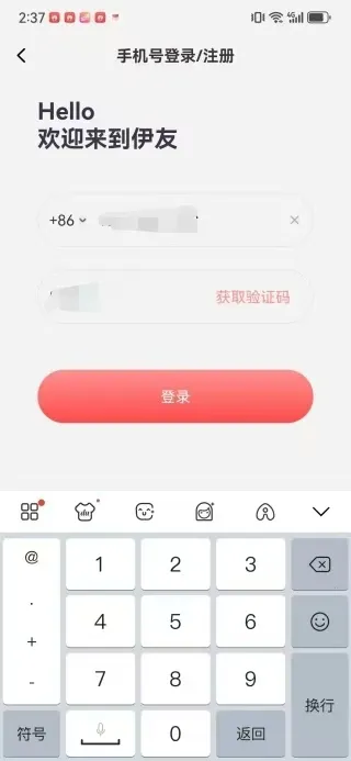 ����2026�ٷ����°汾