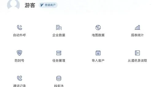 ����������ֹٷ���������