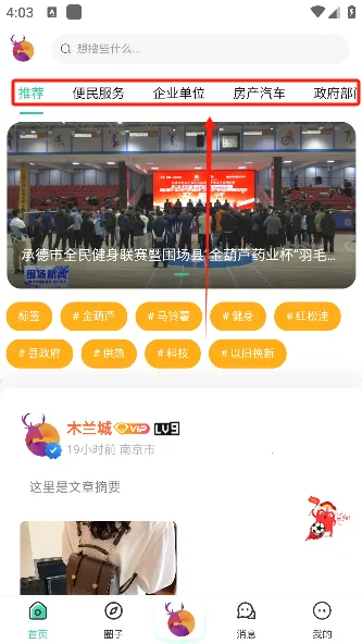 ľ����2026�ٷ����°汾