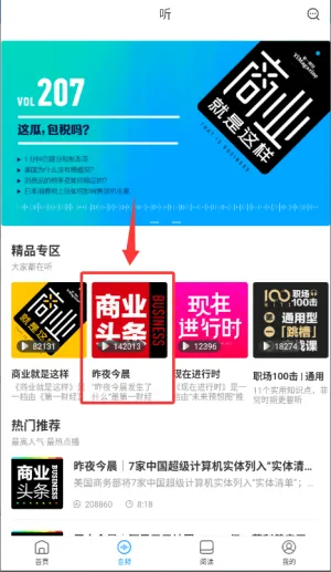 ��һ�ƾ���־���°�����