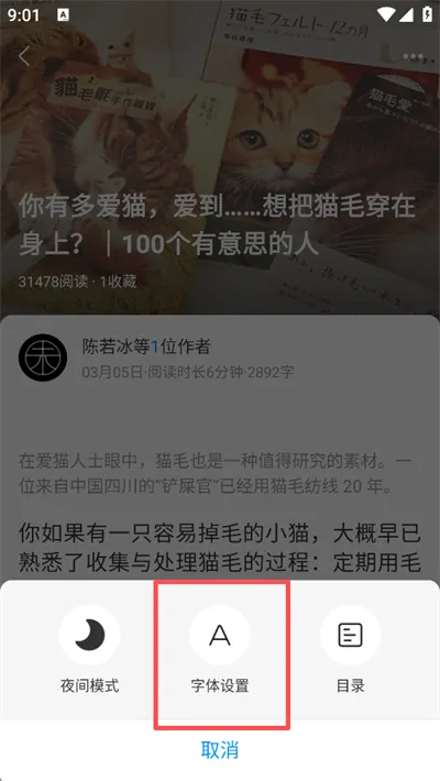 ��һ�ƾ���־���°�����