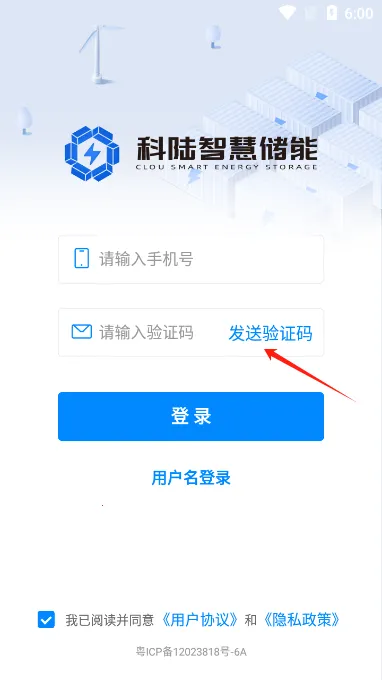 ��½�ǻ۴������°汾2026