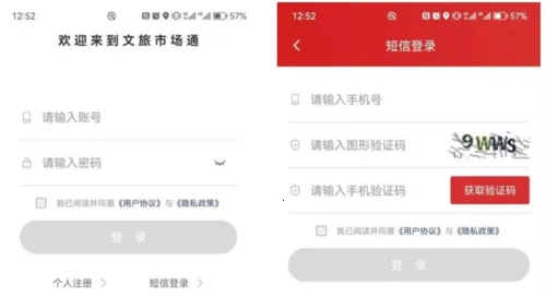 �����г�ͨ���°�����