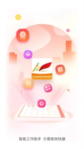 �����г�ͨ���°�����