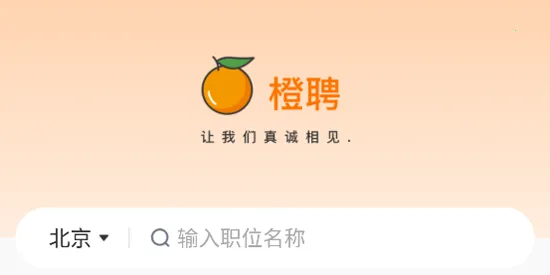 ��Ƹ2026�ٷ����°汾
