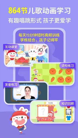 �ɳ���2026�ٷ����°汾