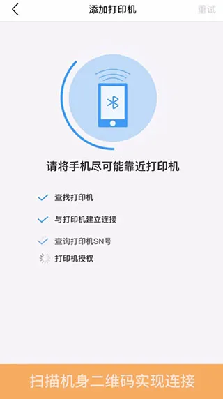 ��Сӡ���°汾2026