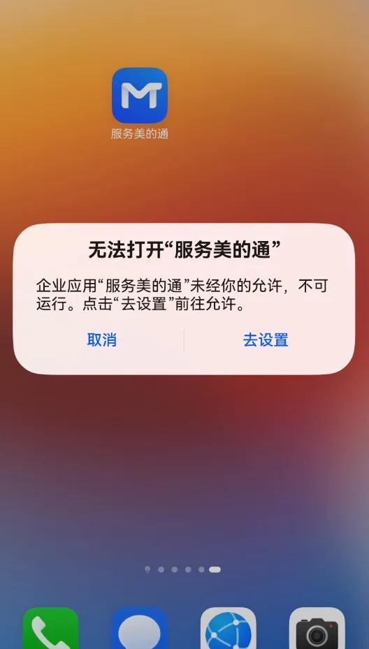 ��������ͨ���°汾2026
