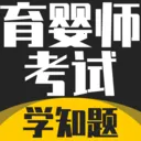 ��Ӥʦ����ѧ֪��App�ٷ�����v3.0�ֻ���