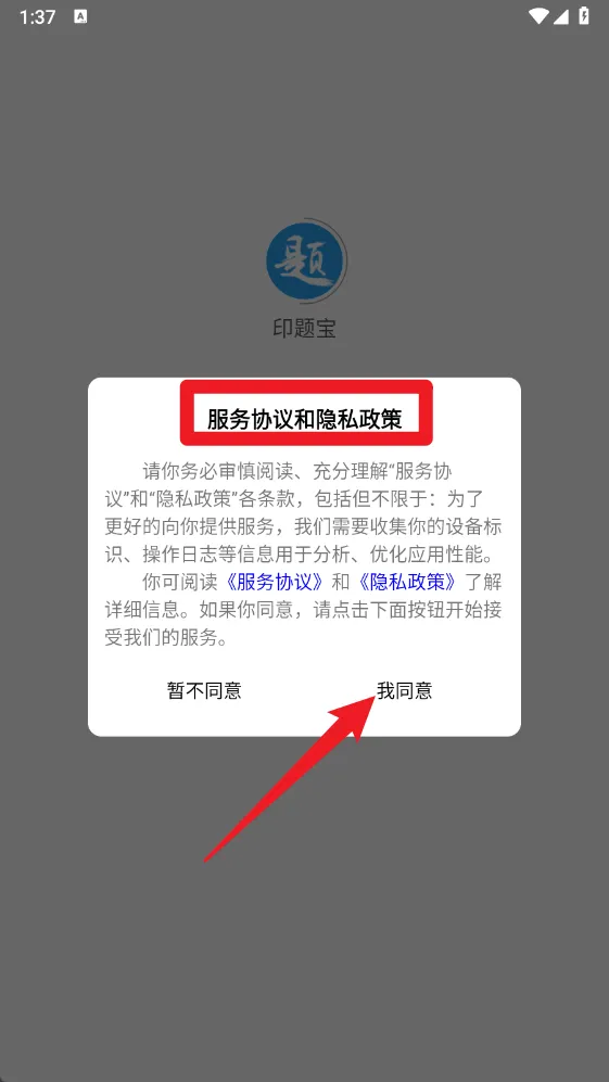 ӡ�ⱦ���°�����