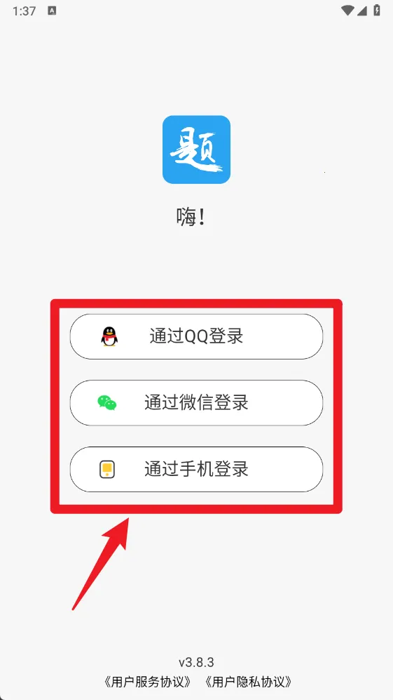 ӡ�ⱦ���°�����