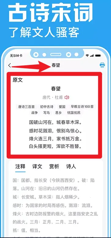 ӡ�ⱦ���°�����