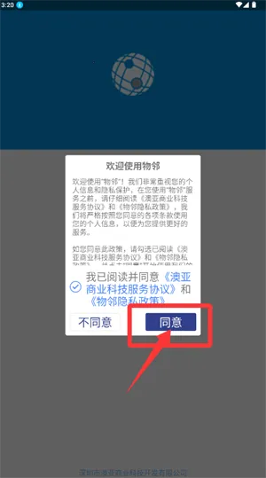 ����2026�ٷ����°汾