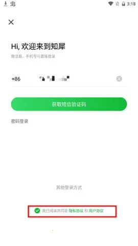 ֪Ϭ˼ά��ͼ�ֻ�������