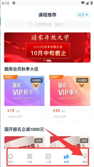 �Կ������ֻ�������