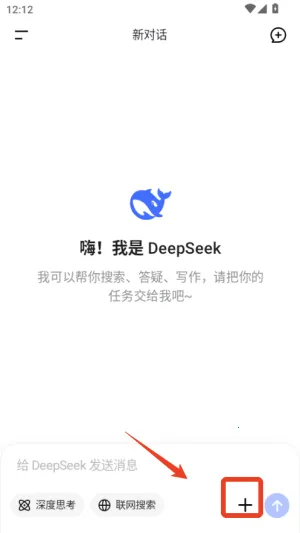 AI����ʶ�����°�����