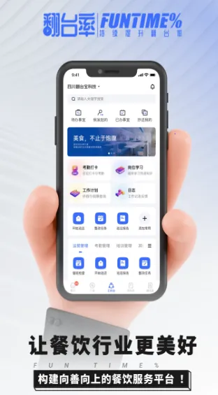 ��̨���ٷ���������