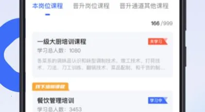 ��̨���ٷ���������